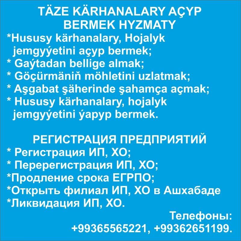 TÄZE FIRMALARY AÇYP BERMEK - Ашхабад - img 2