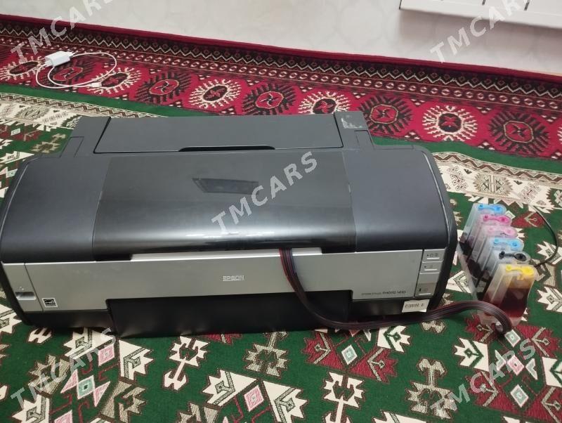 Epson - Мир 7 - img 3