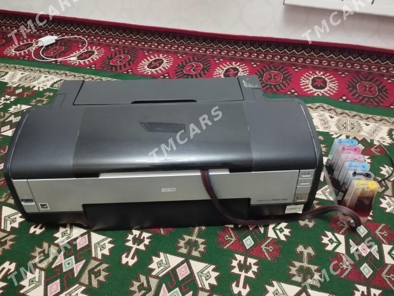 Epson - Мир 7 - img 2