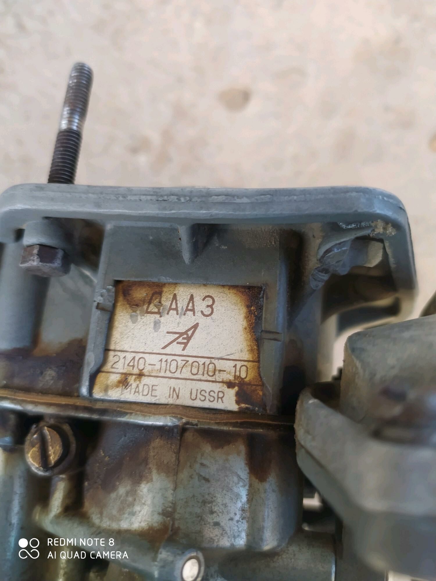 Karberator 500 TMT - Анев - img 4