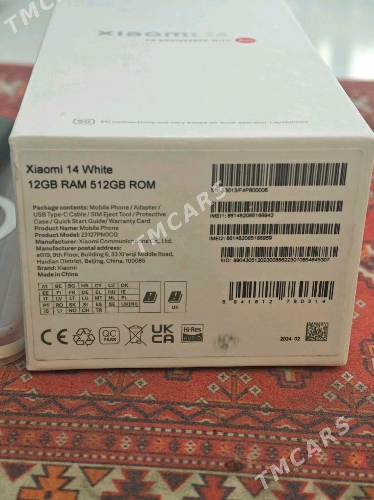 Xiaomi 14 12/512 - Гызыларбат - img 6