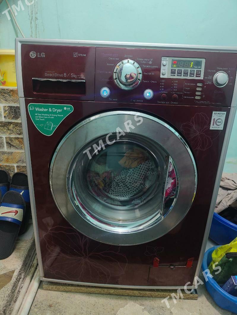 LG 8/5 kg awtomat kir masyn - Gubadag - img 2