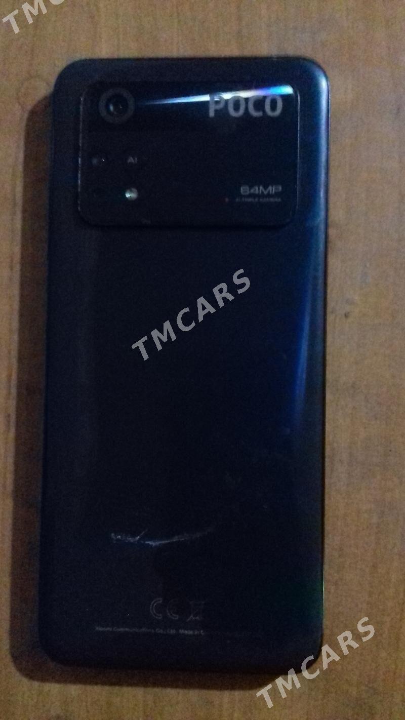 Poco m4 pro - Мары - img 2