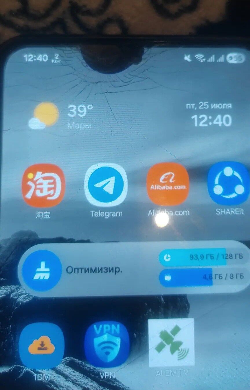S21+ plus - Aşgabat - img 3