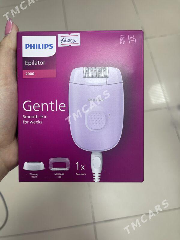 philips braun epilyator - Торговый центр "15 лет Независимости" - img 3