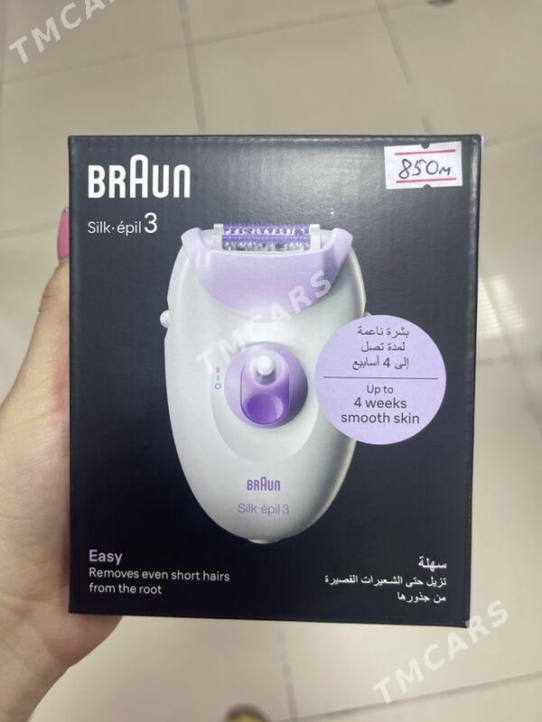philips braun epilyator - Торговый центр "15 лет Независимости" - img 2