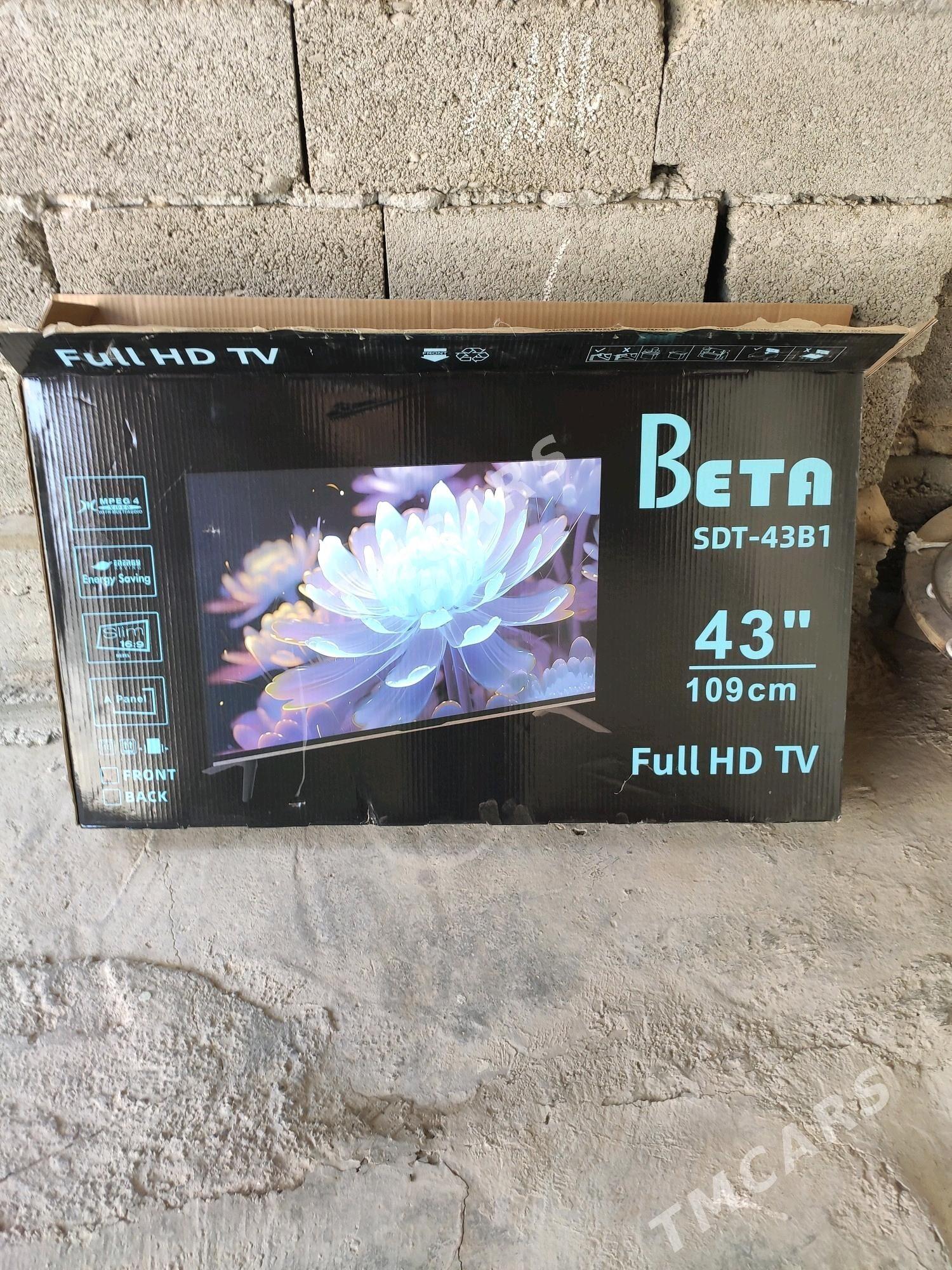 BETA 43 ULTRA SLİM - Хитровка - img 5