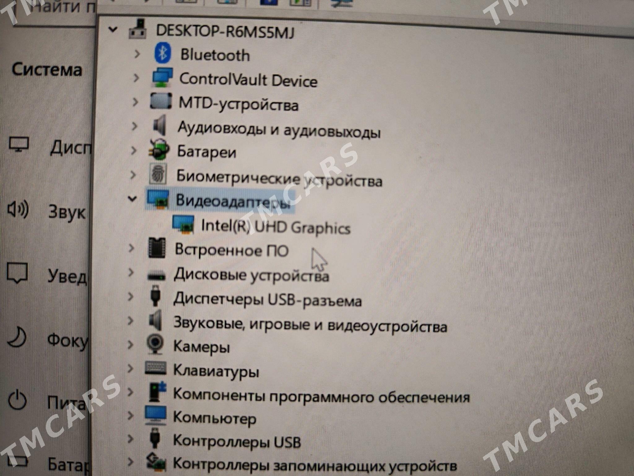 ноутбук noutbuk DELL 10TH - Türkmenabat - img 7