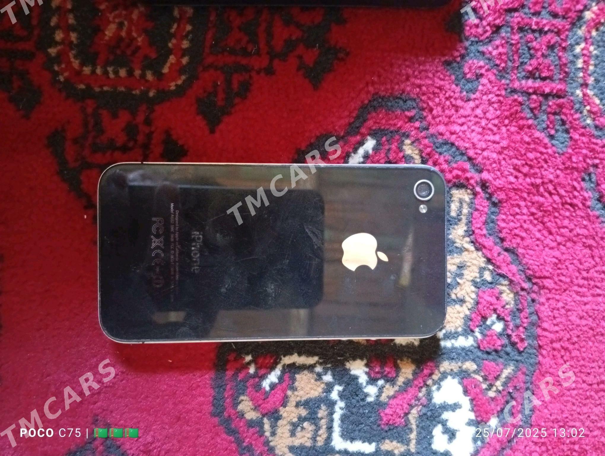 iPhone 4s iPhone 5 - Векильбазар - img 2