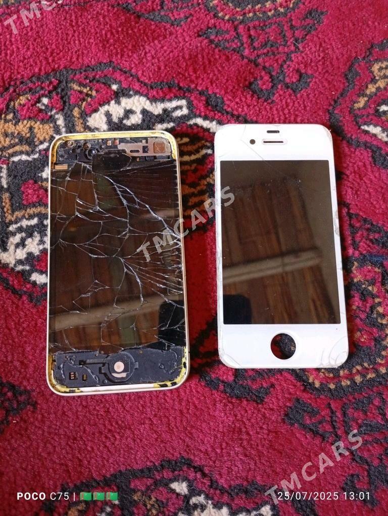 iPhone 4s iPhone 5 - Векильбазар - img 3