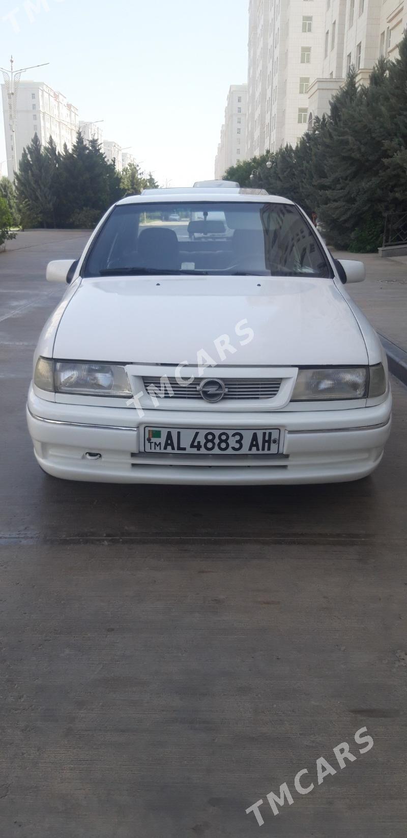Opel Vectra 1995 - 38 000 TMT - Анев - img 7
