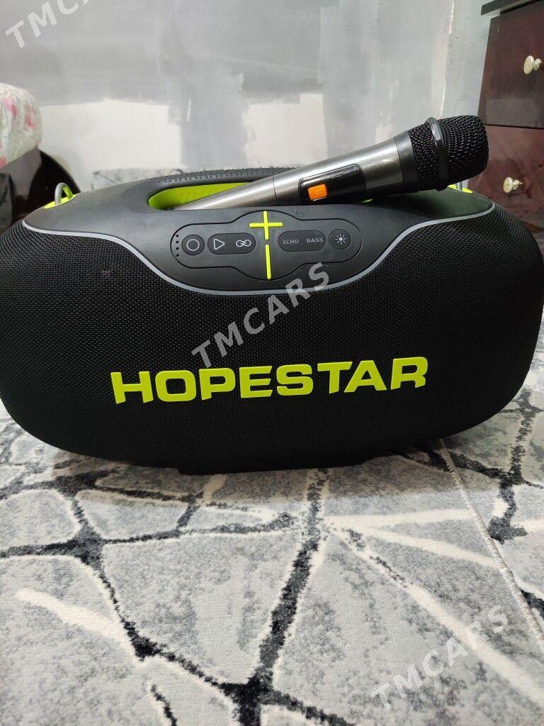 HOPESTAR - Балканабат - img 2