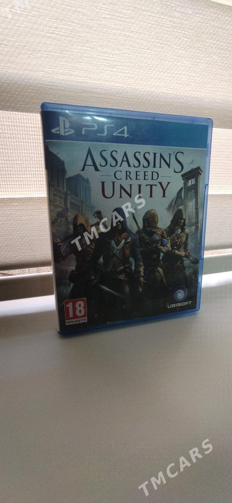 Assassin's Creed Unity - Türkmenabat - img 2