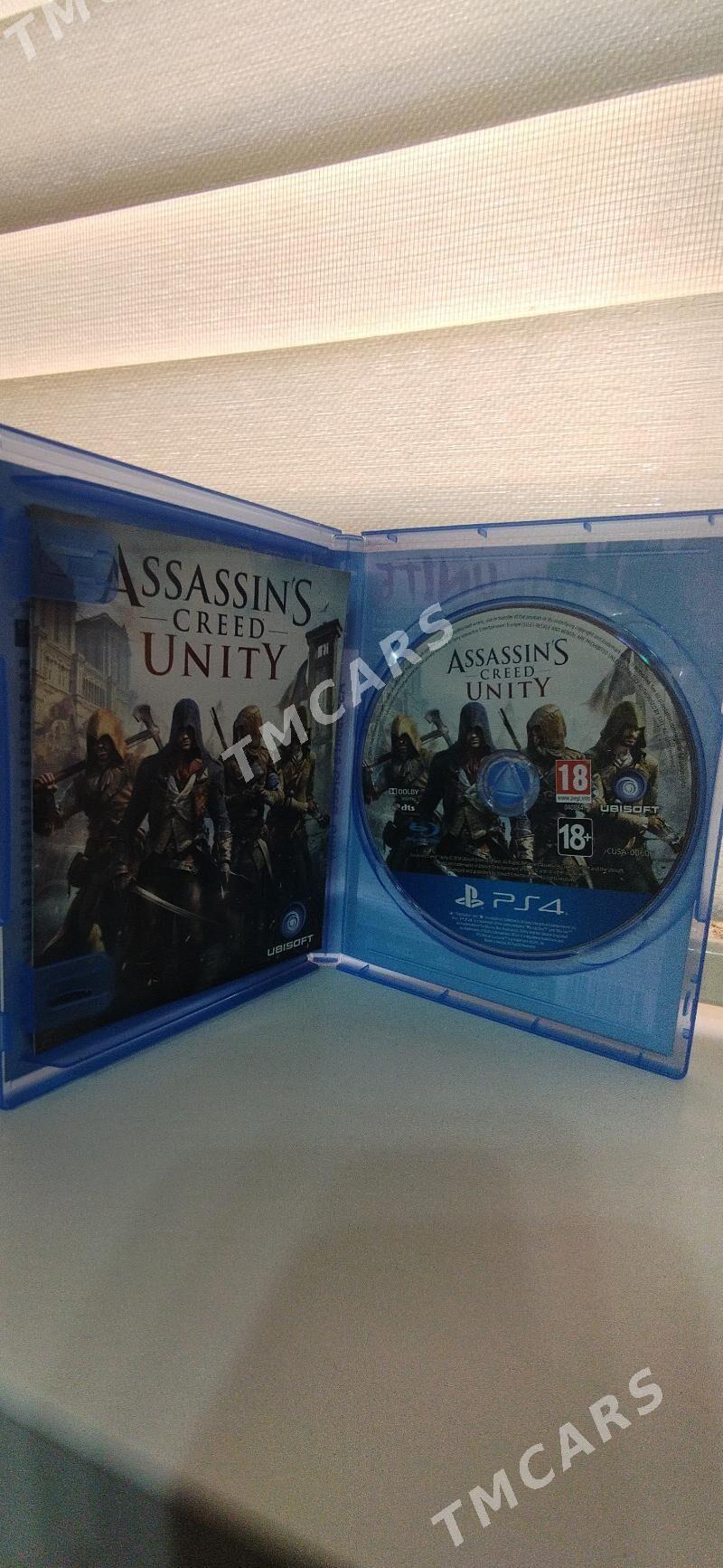Assassin's Creed Unity - Türkmenabat - img 3
