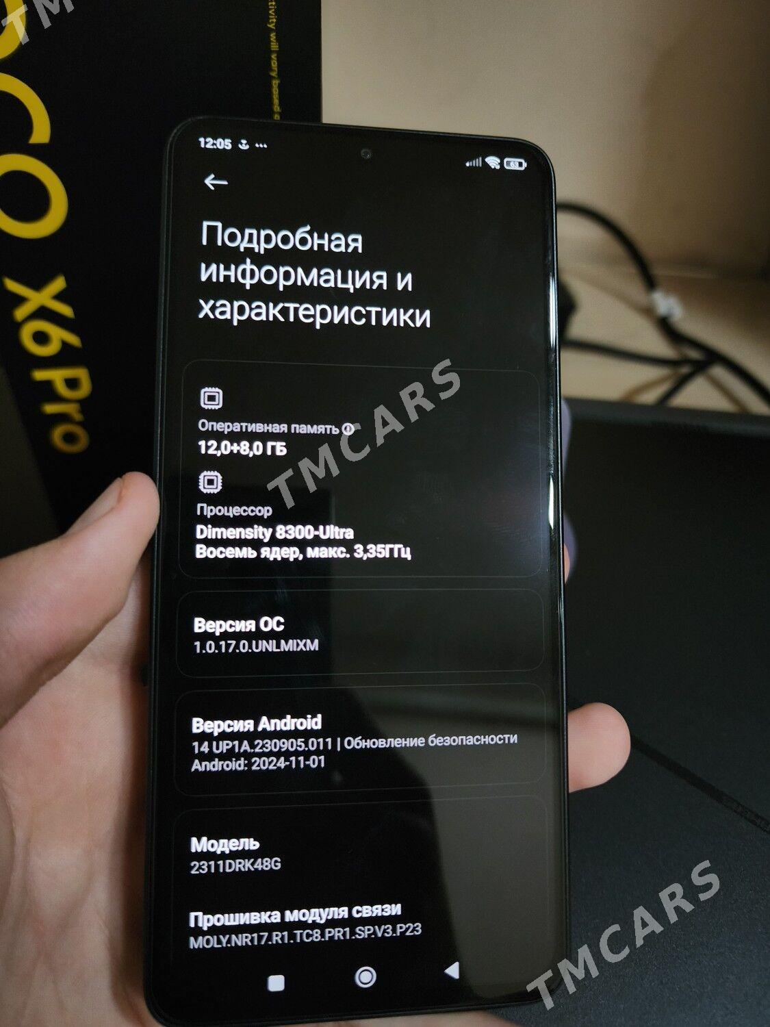 Xiaomi Poco X6 Pro 5G Global - Mary - img 8