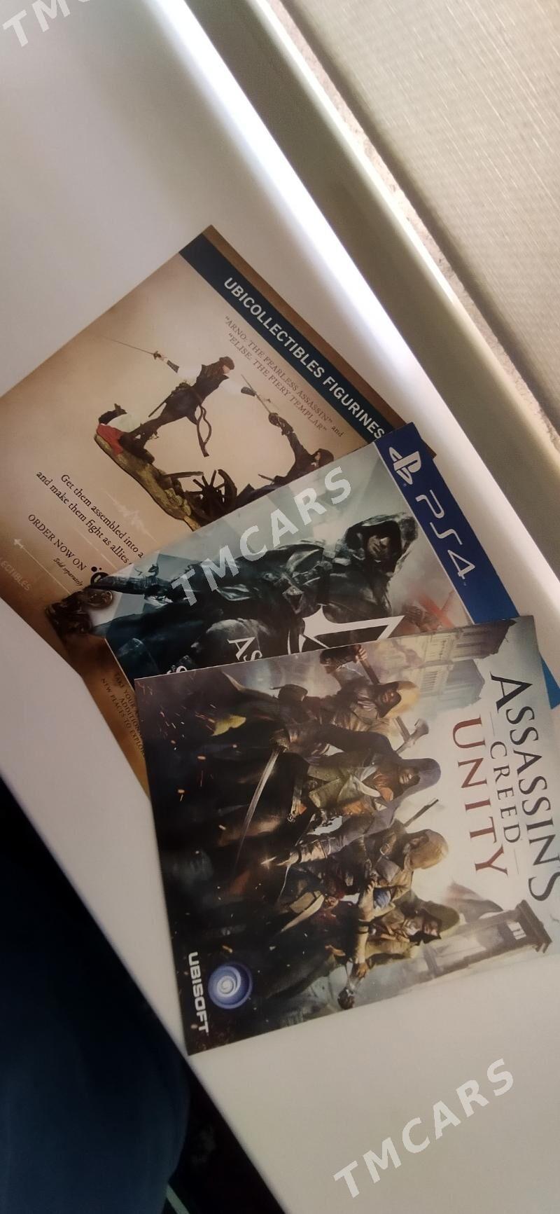 Assassin's Creed Unity - Türkmenabat - img 5