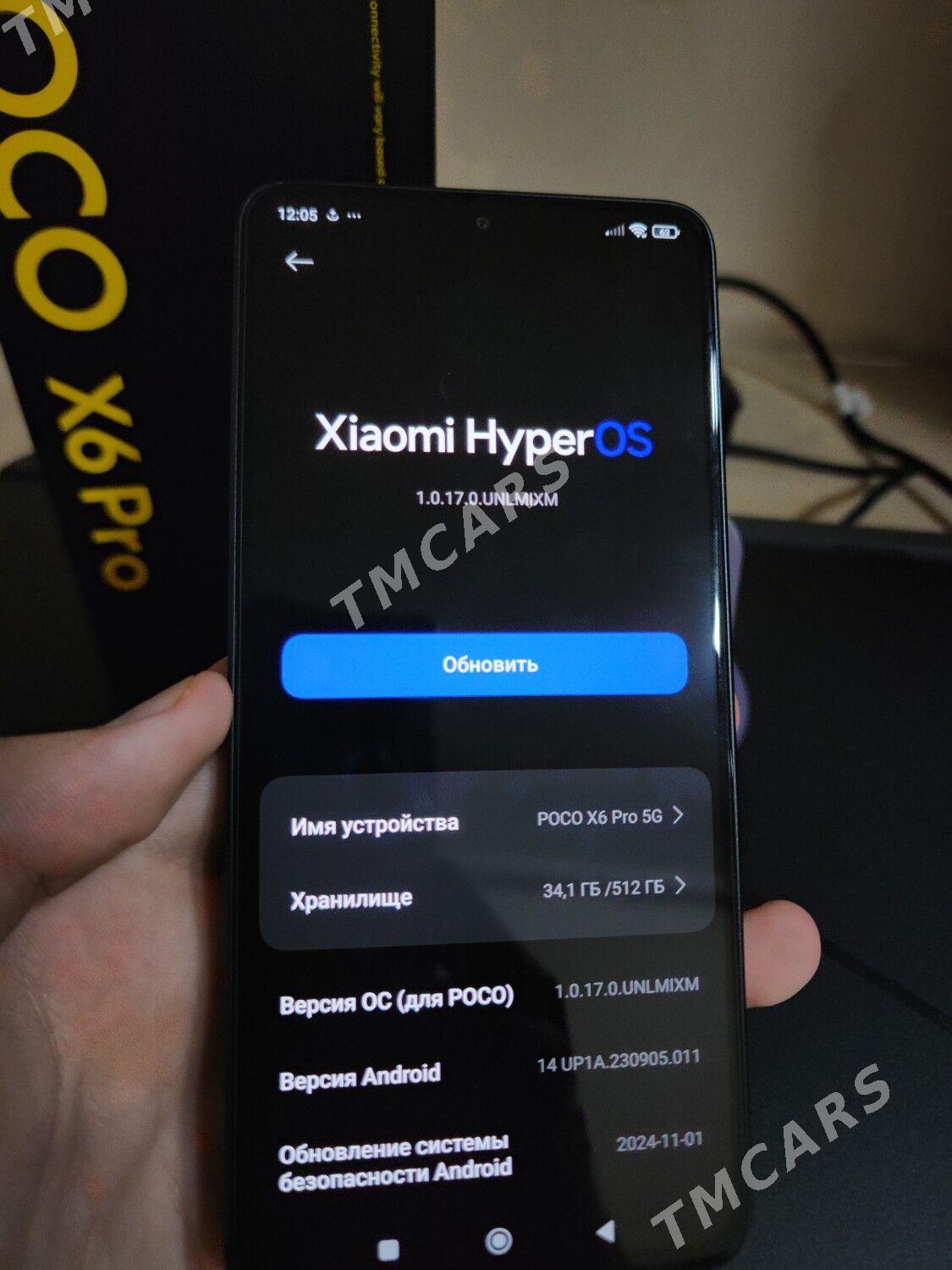 Xiaomi Poco X6 Pro 5G Global - Mary - img 7