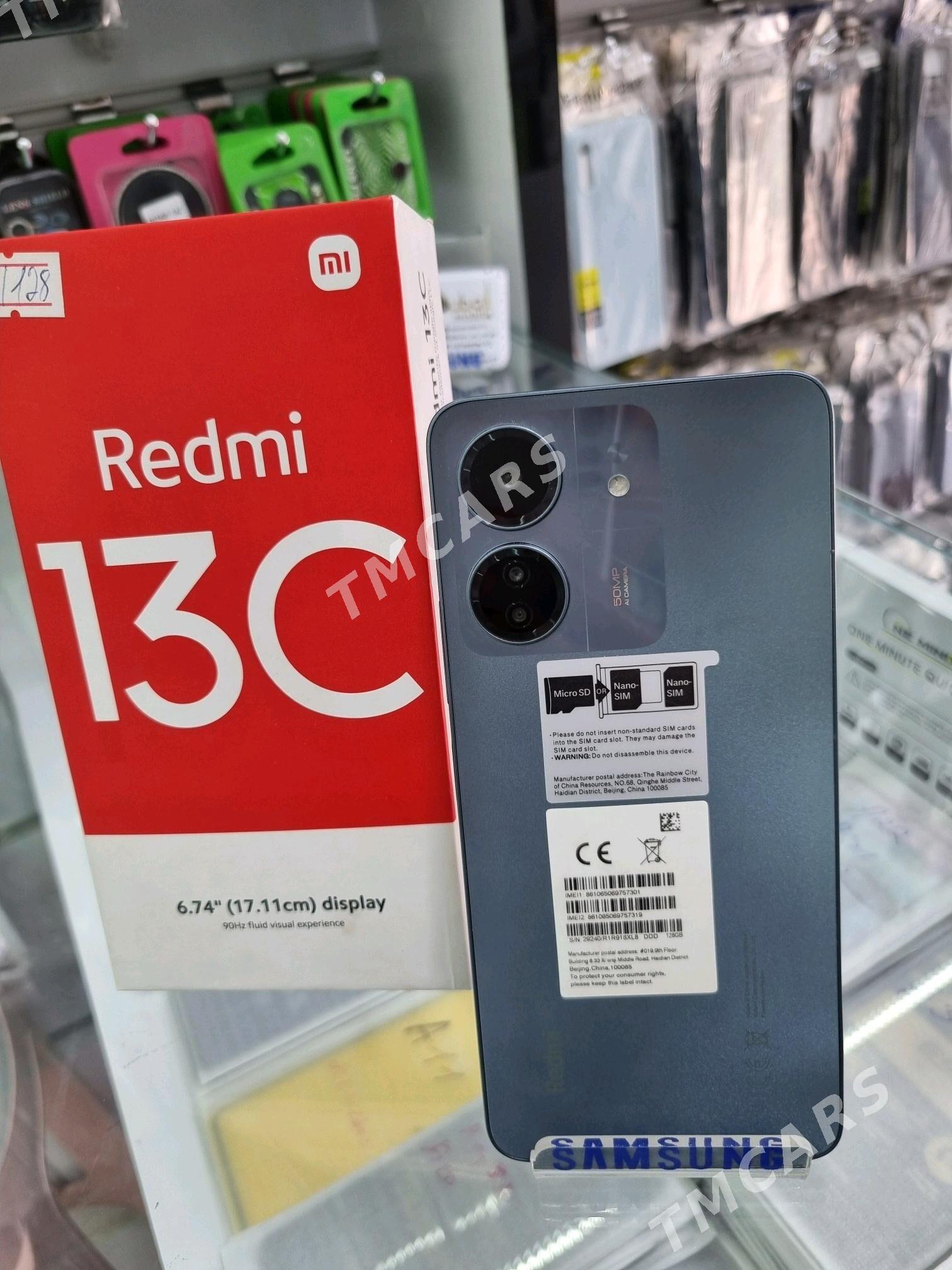 Rm 13C - Mary - img 2