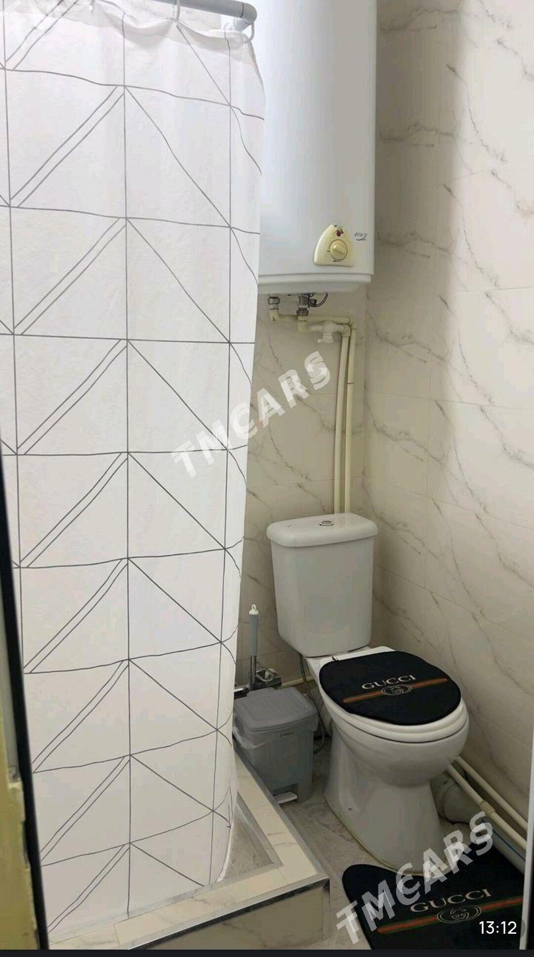 4комн. 90м² ДОСААФ - Досааф - img 6