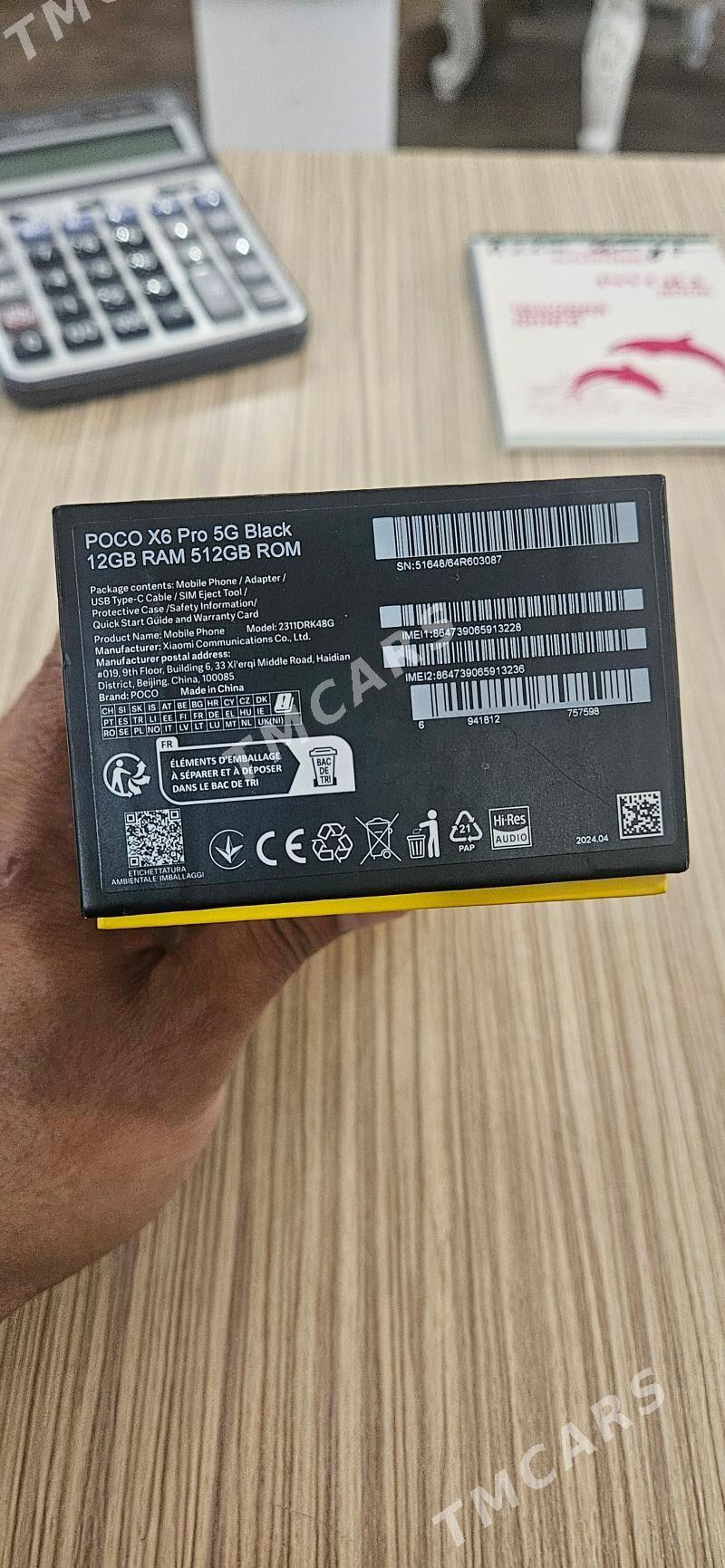 Poco x6 pro - Балканабат - img 5