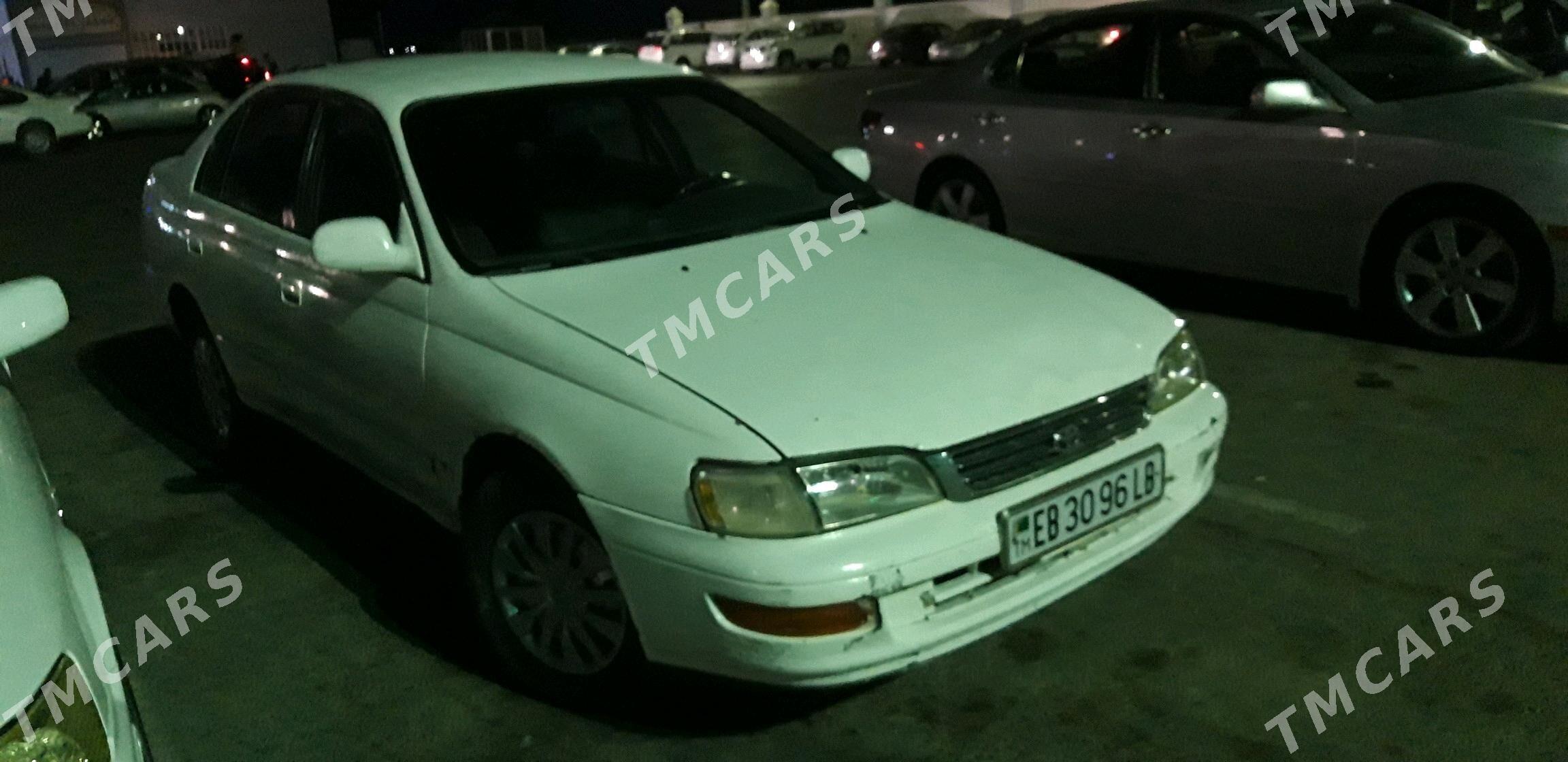 Toyota Corona 1994 - 66 000 TMT - Дянев - img 2