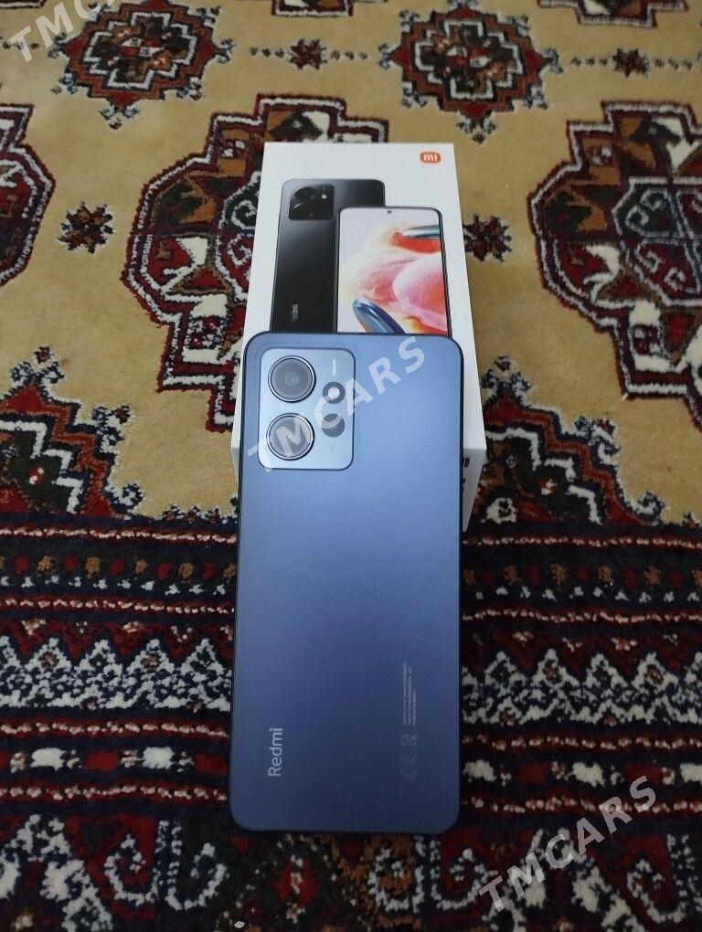 Redmi Note 12 - 15-й этап - img 2