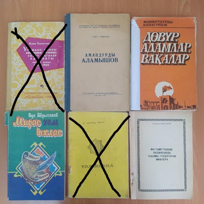 Kitaplar - Бузмеин - img 4