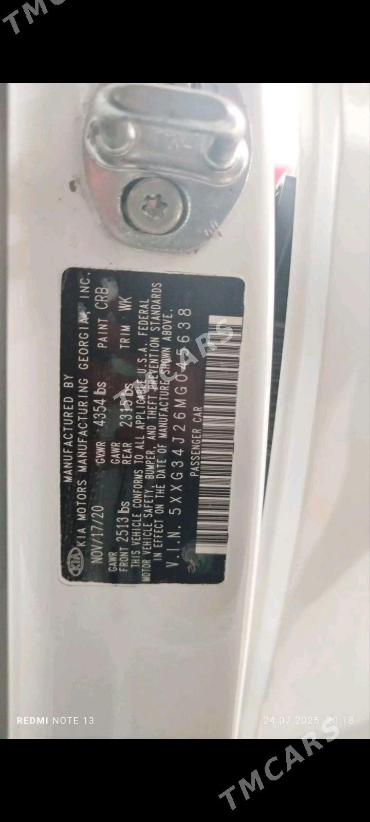 Kia K5 2020 - 275 000 TMT - Гуртли - img 8