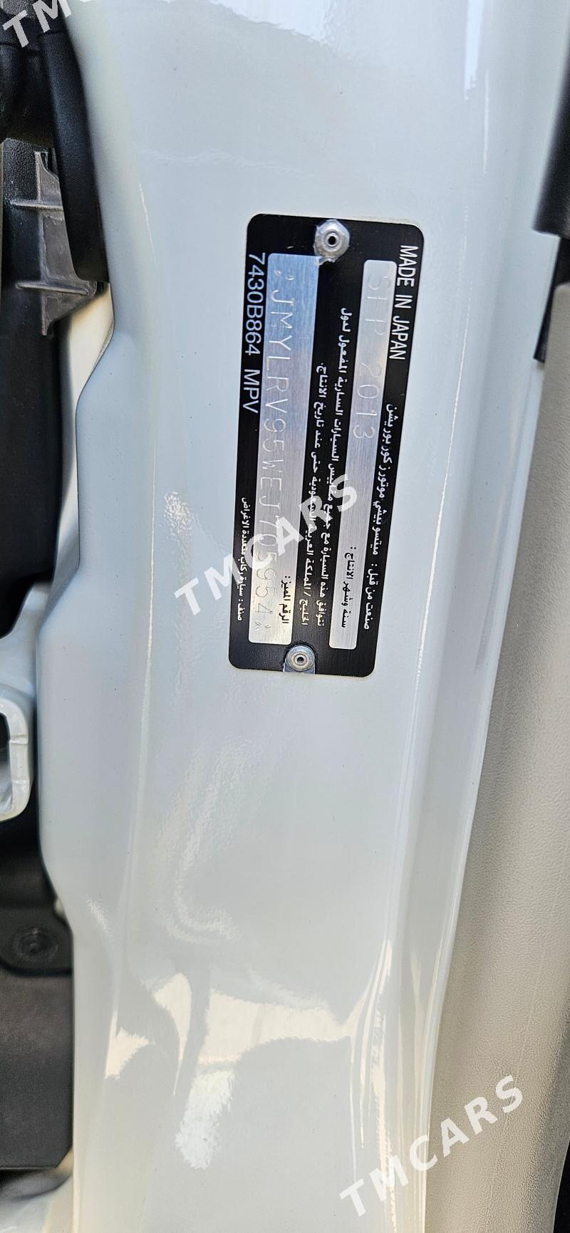 Mitsubishi Pajero 2013 - 283 000 TMT - Ашхабад - img 4