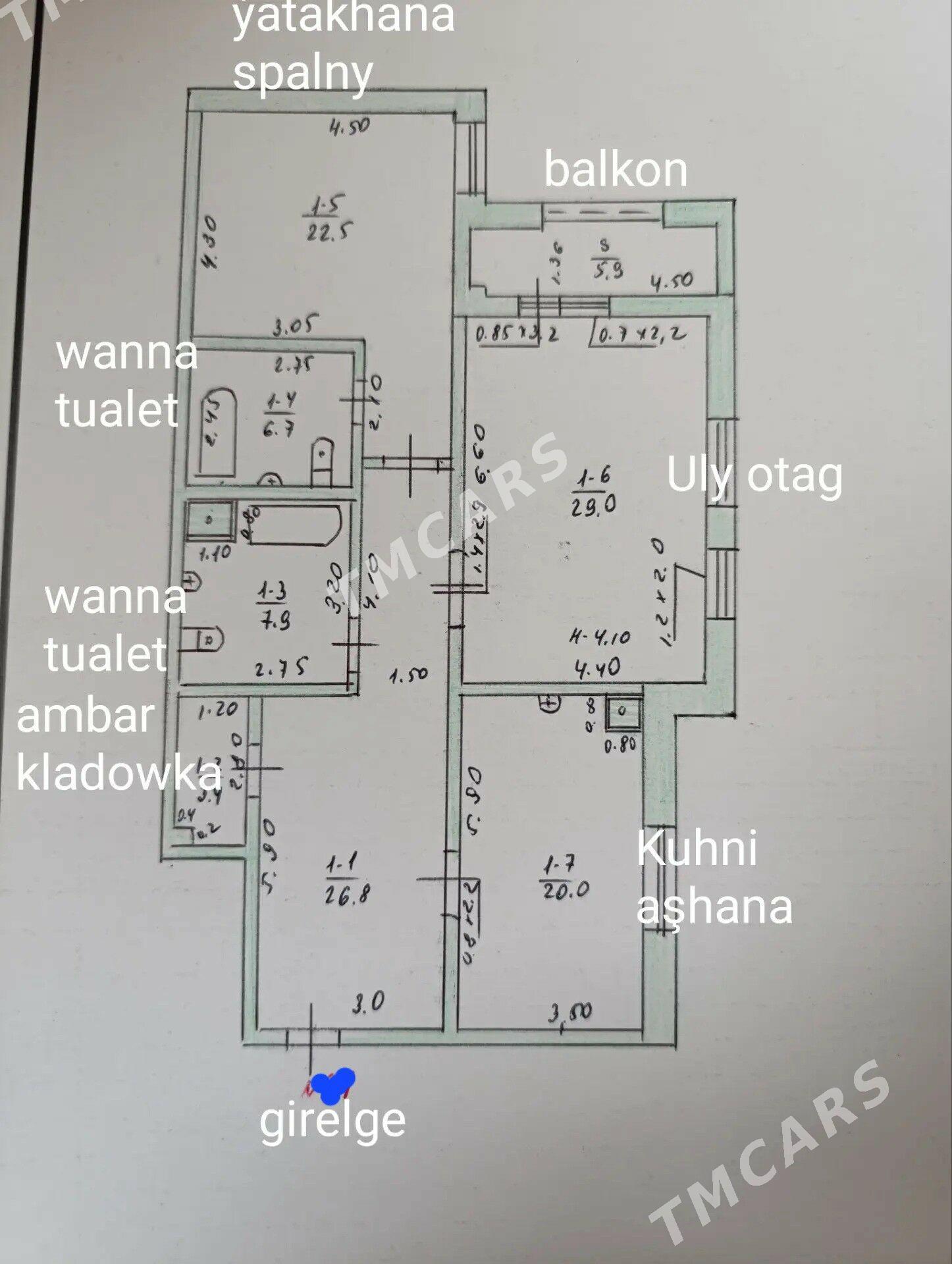 Ататурк 2 комнаты - Ашхабад - img 5