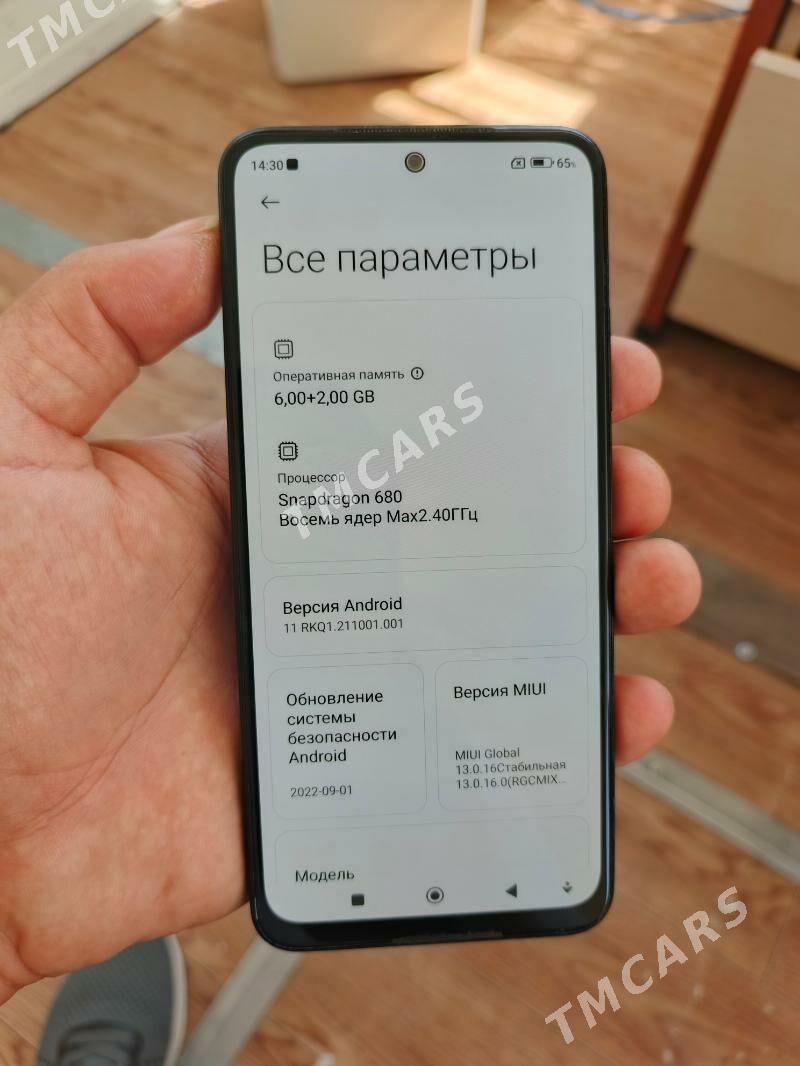 redmi note 11 6/128gb - Parahat 7 - img 2