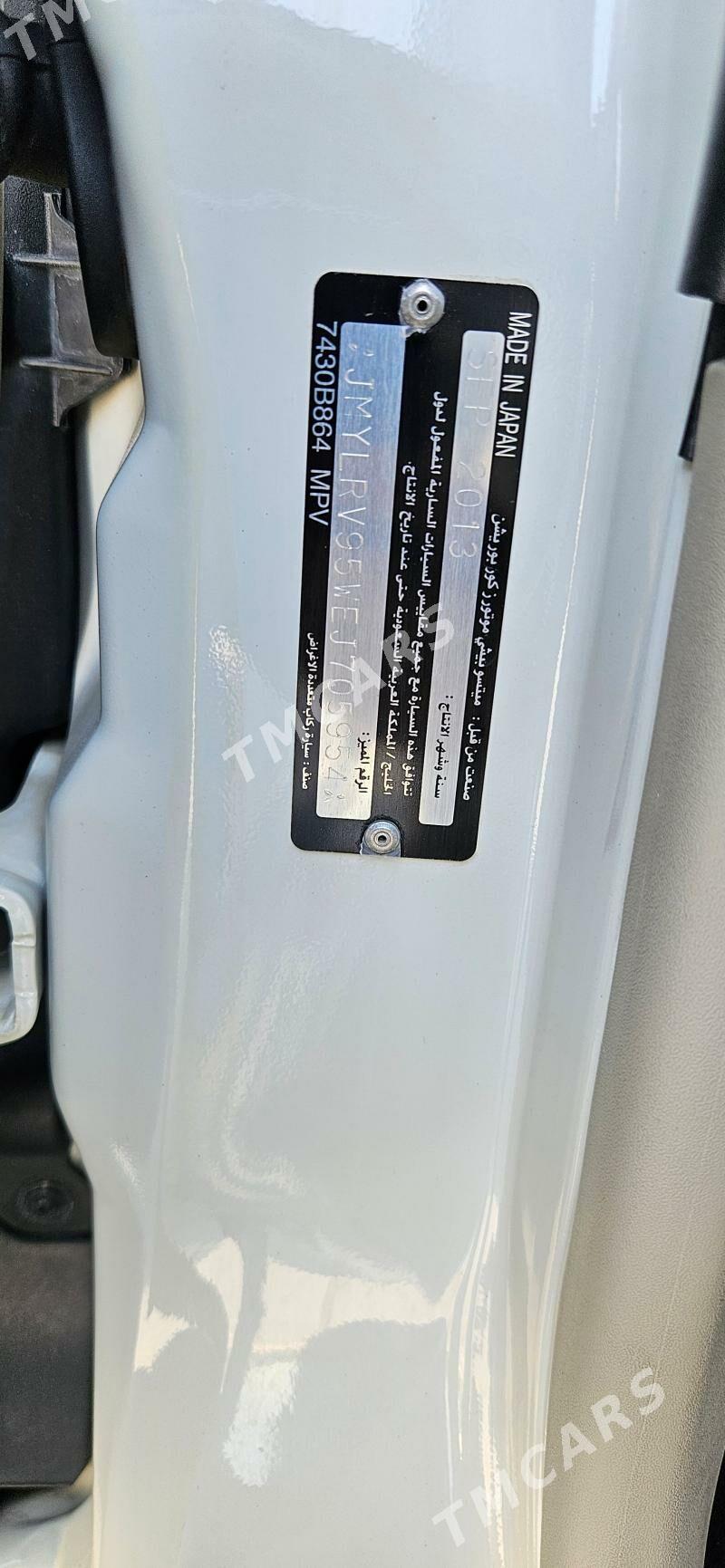 Mitsubishi Pajero 2013 - 290 000 TMT - Ашхабад - img 2