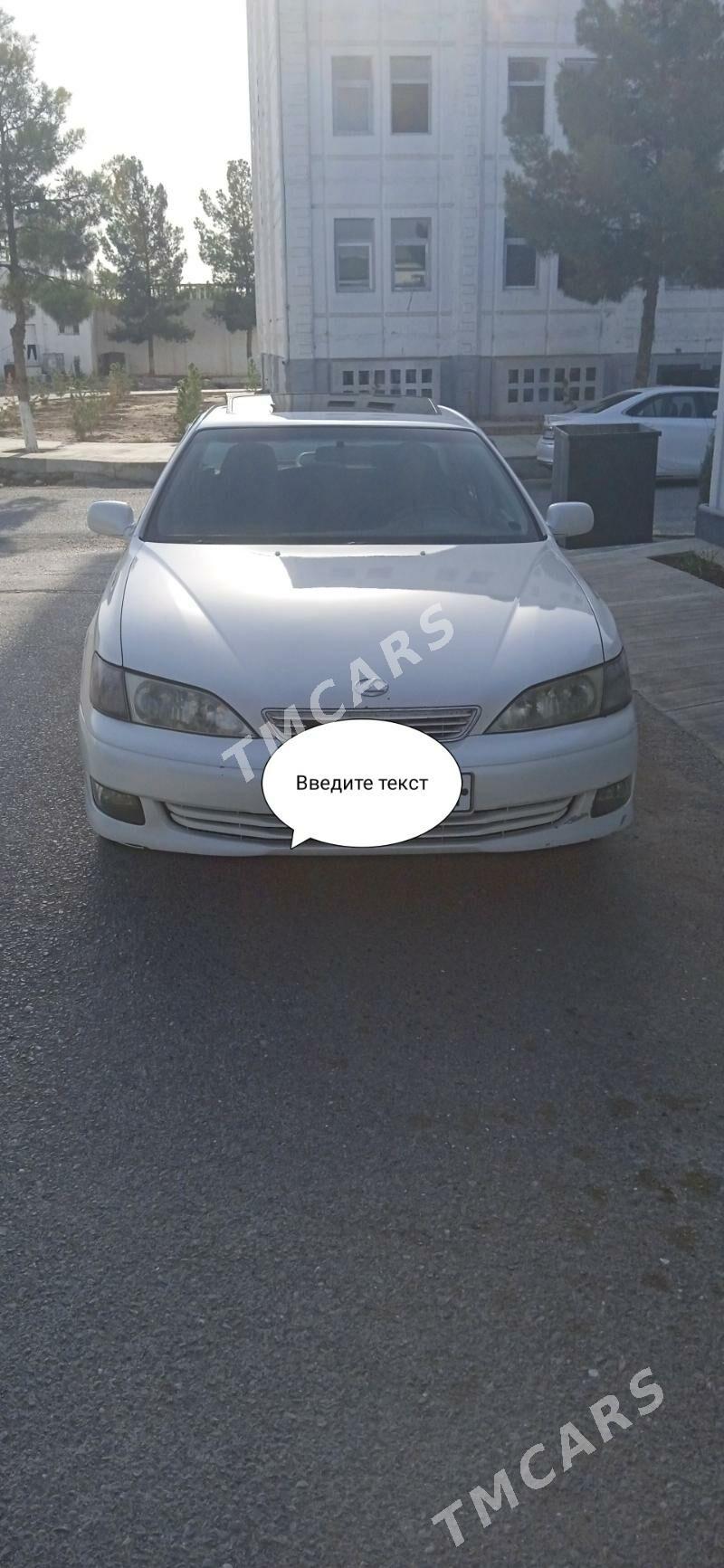 Toyota Avalon 1999 - 125 000 TMT - Арзув - img 3