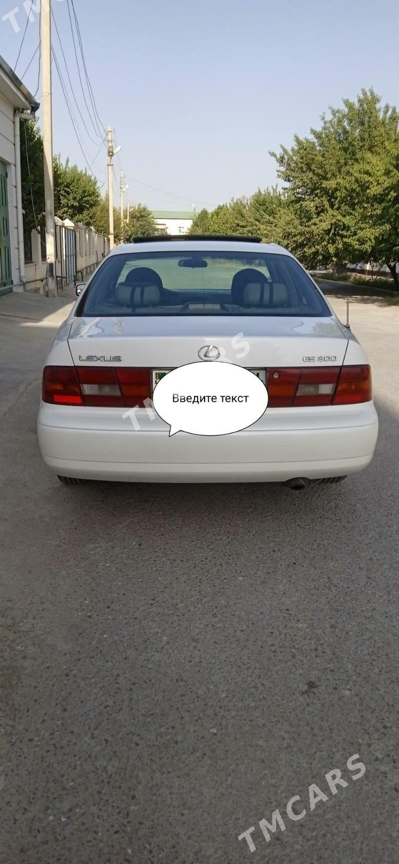 Toyota Avalon 1999 - 125 000 TMT - Арзув - img 2