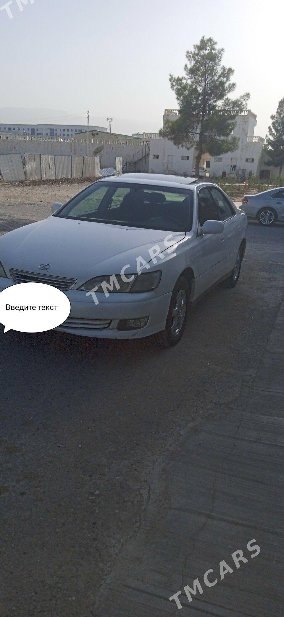 Toyota Avalon 1999 - 125 000 TMT - Арзув - img 5
