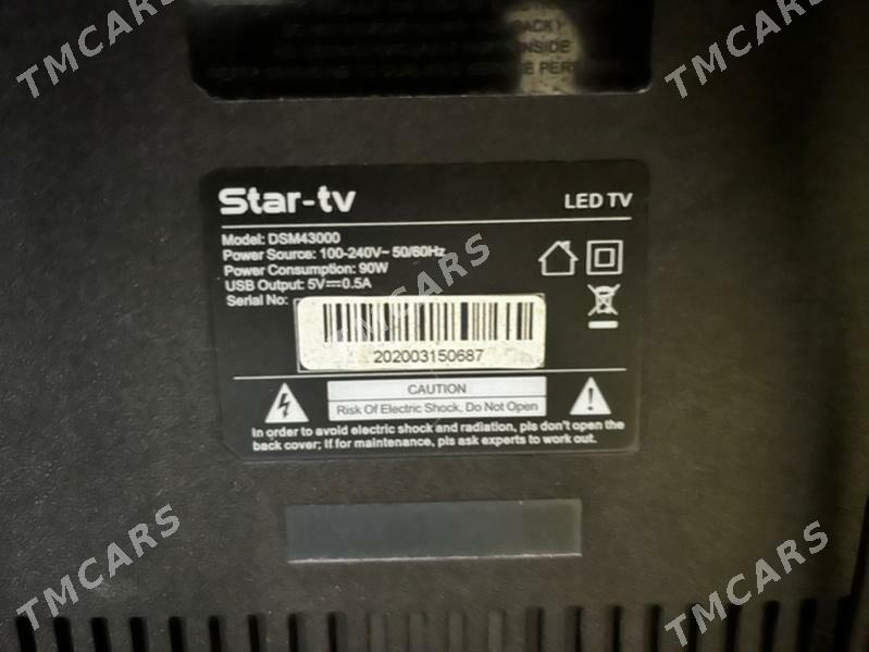 star-tv - Ёлётен - img 3