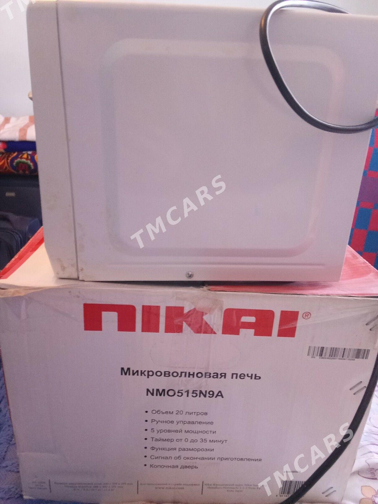 mikrowalnofka микровалновка - Мир 4 - img 3