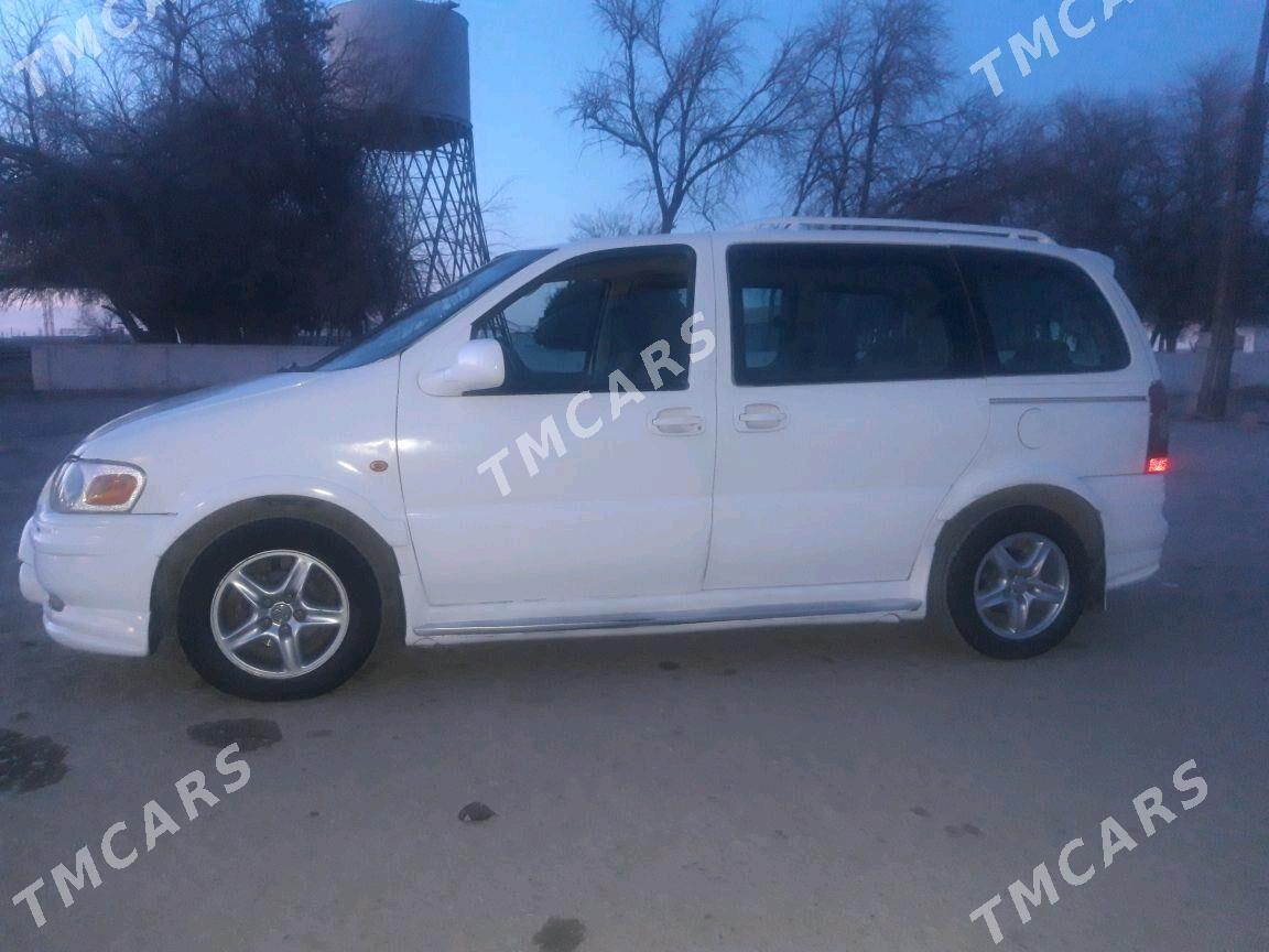 Opel Sintra 1998 - 62 000 TMT - Jebel - img 3