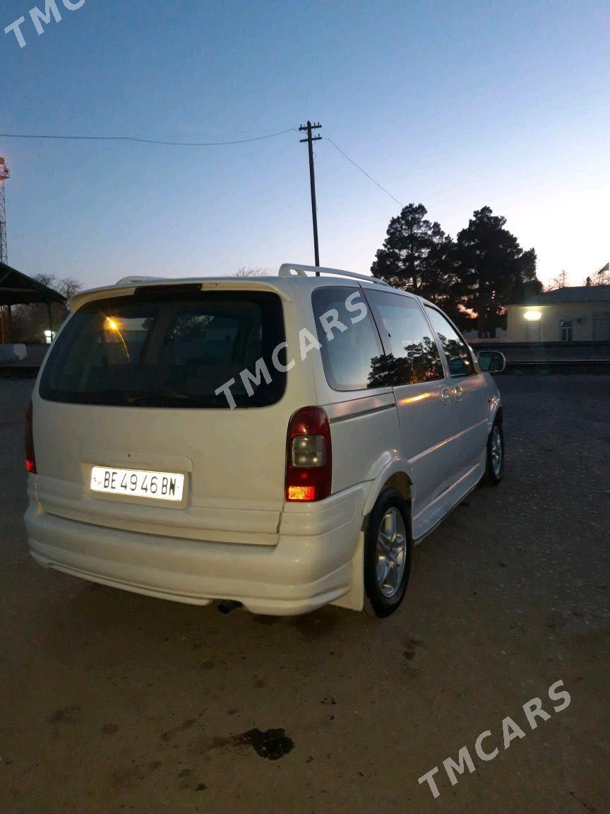 Opel Sintra 1998 - 62 000 TMT - Jebel - img 5