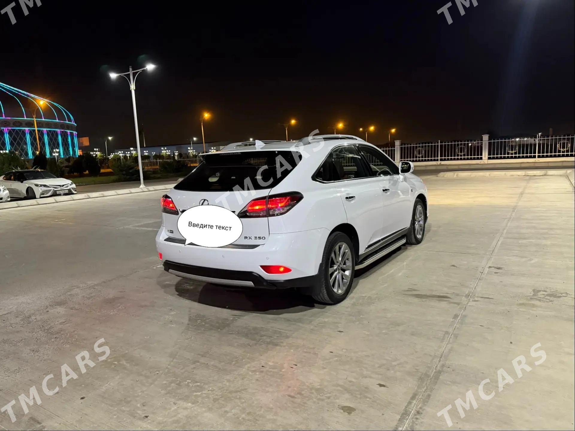 Lexus RX 350 2015 - 440 000 TMT - Türkmenabat - img 7