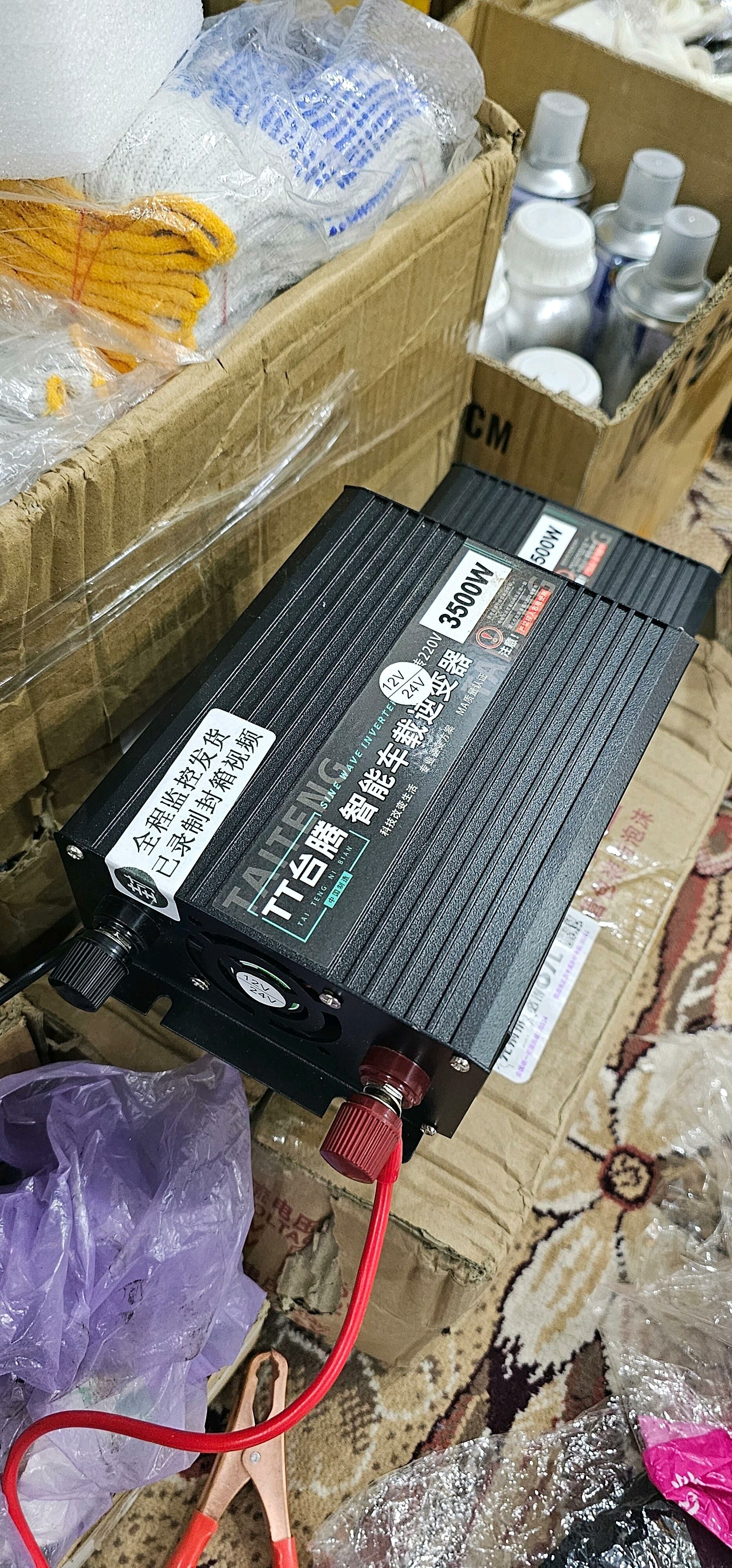 12/24=220в инвертир 3500w 750 TMT - Дянев - img 2