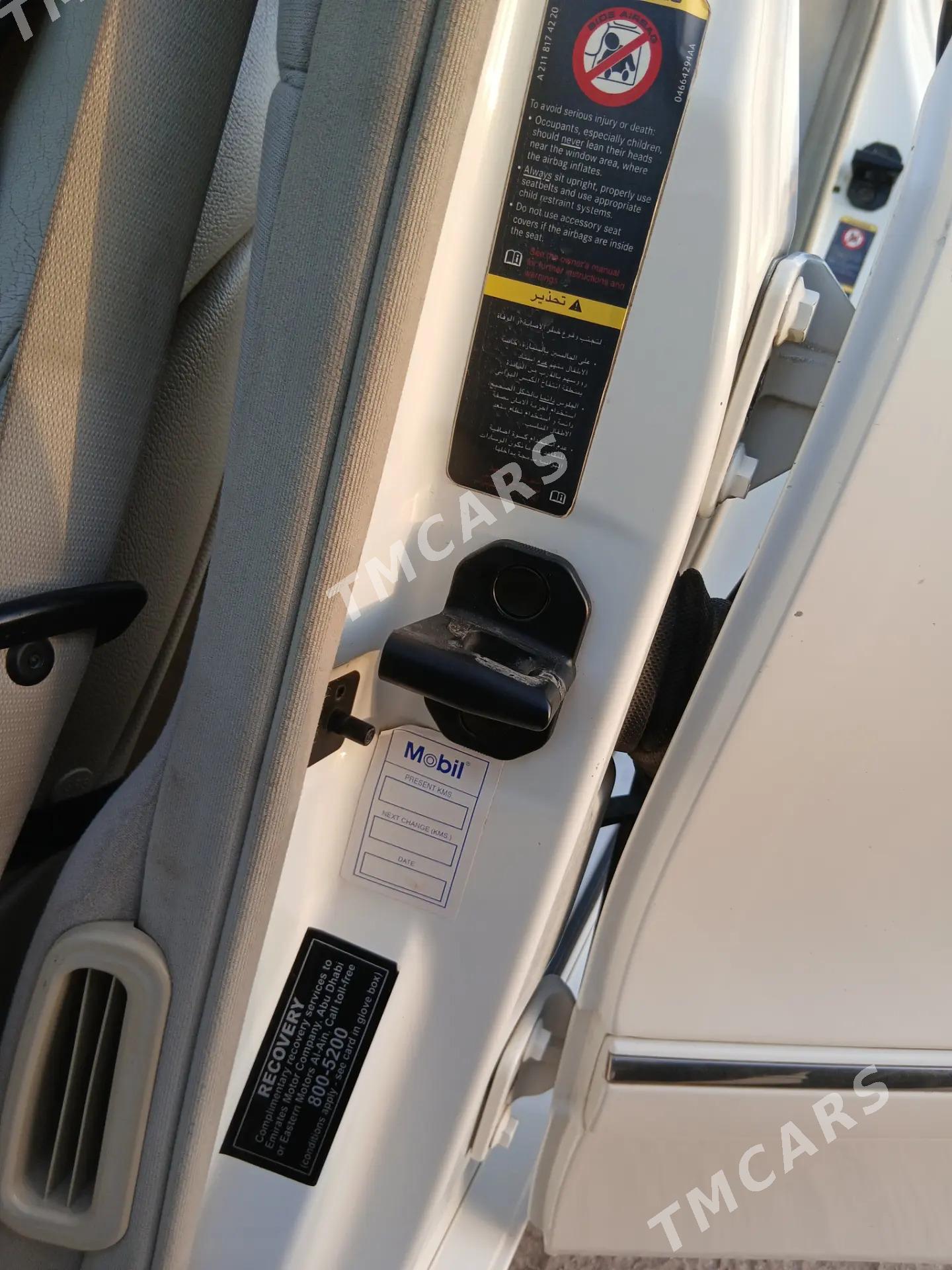 Mercedes-Benz E320 2003 - 140 000 TMT - Керки - img 5