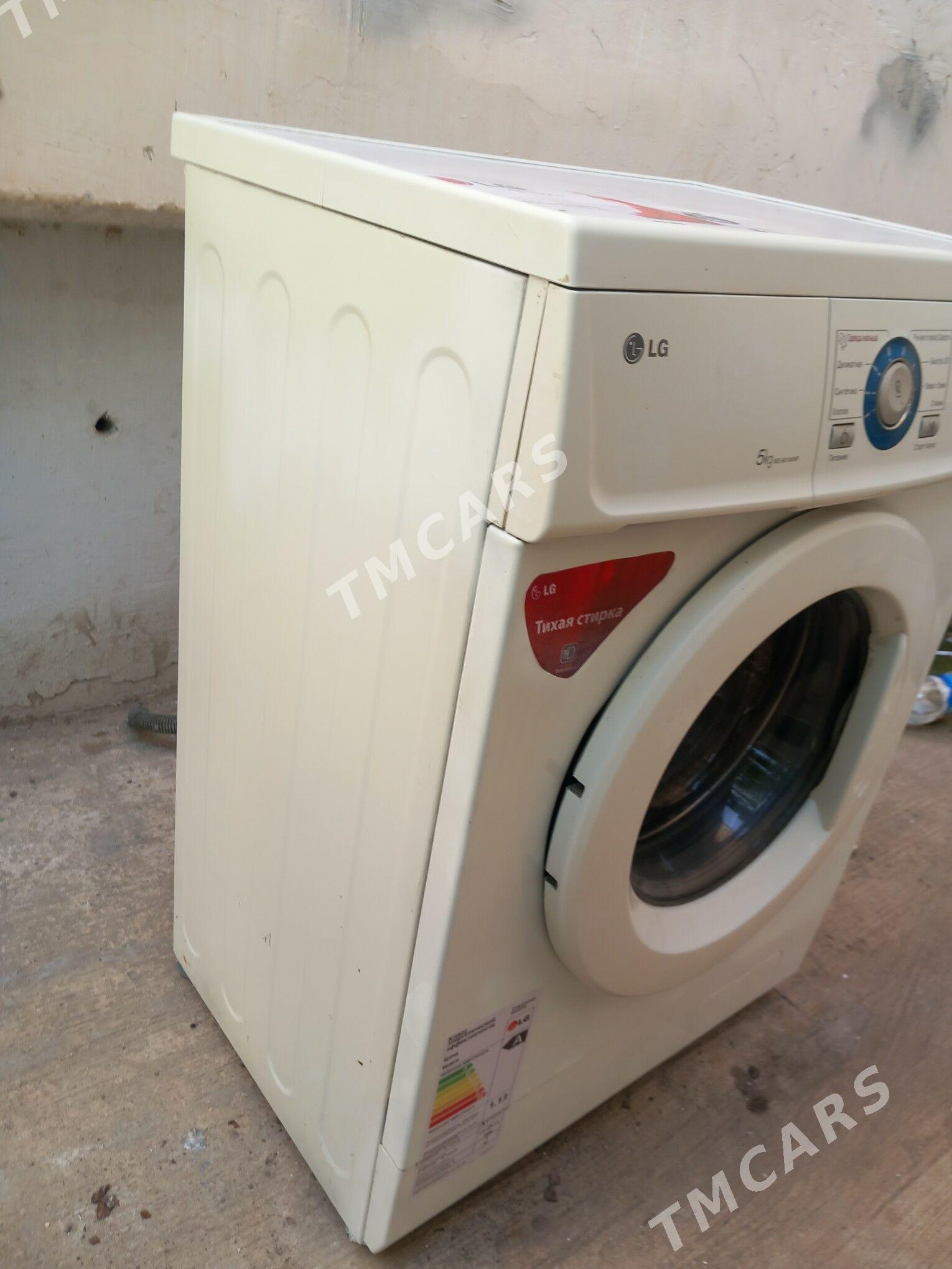 LG 5 KG KIR MASYN - Parahat 3 - img 3