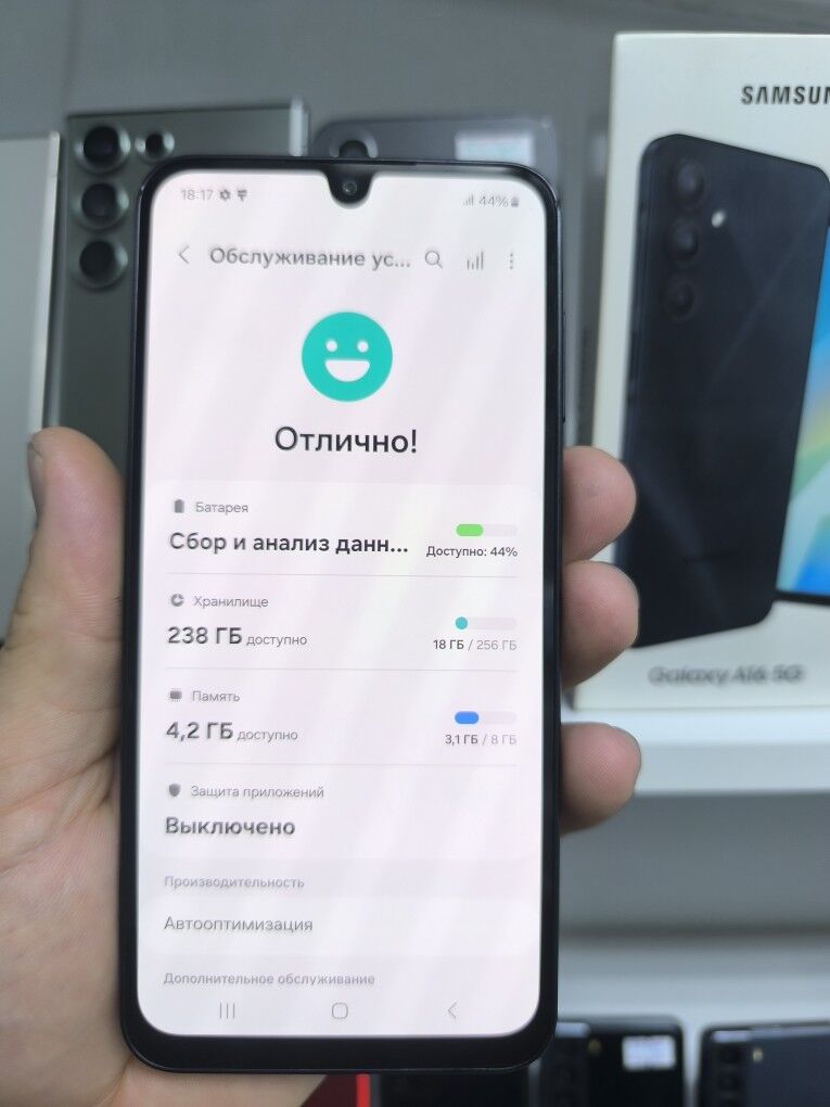 A 16 5G 8/256 GB VETNAM KREDIT - Торговый центр "15 лет Независимости" - img 4