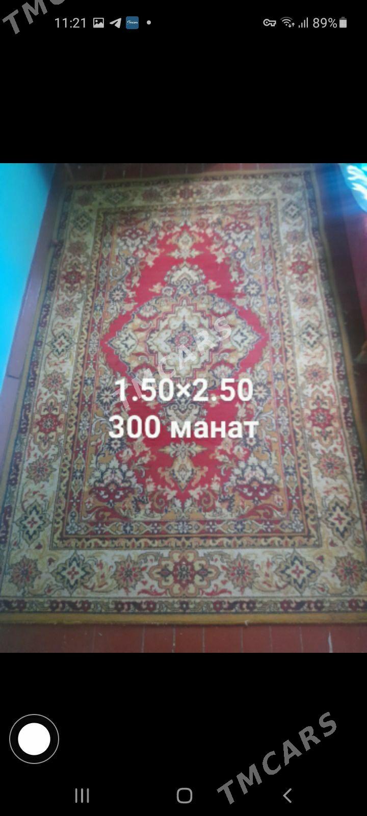 ковры - Çärjew - img 3