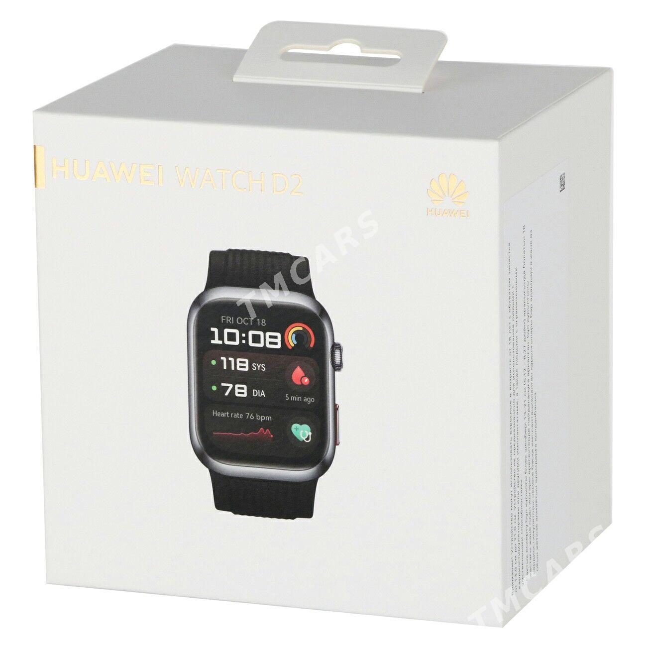 HUAWEI WATCH D2 - Гуртли - img 2