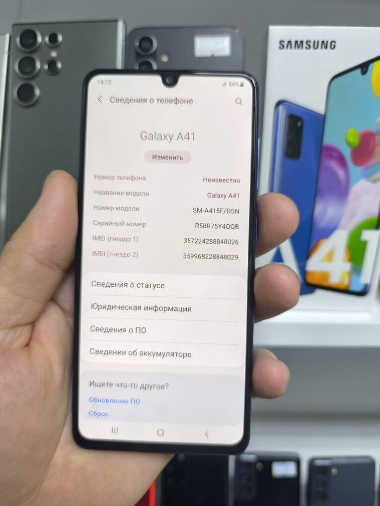 A 41 4/64 GB VETNAM KREDIT - Garaşsyzlygyň 15 ýyllygy Söwda Merkezi - img 4