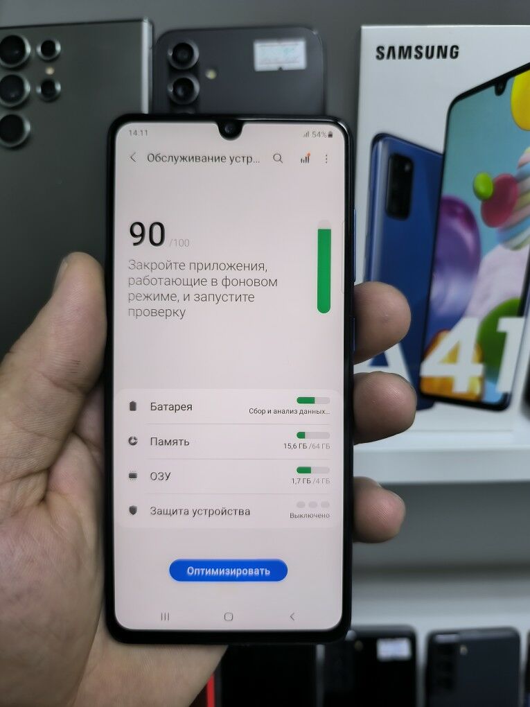 A 41 4/64 GB VETNAM KREDIT - Garaşsyzlygyň 15 ýyllygy Söwda Merkezi - img 5
