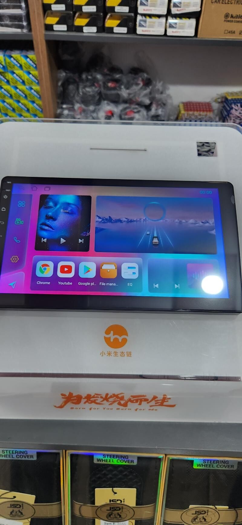 android 700 TMT - Мары - img 2