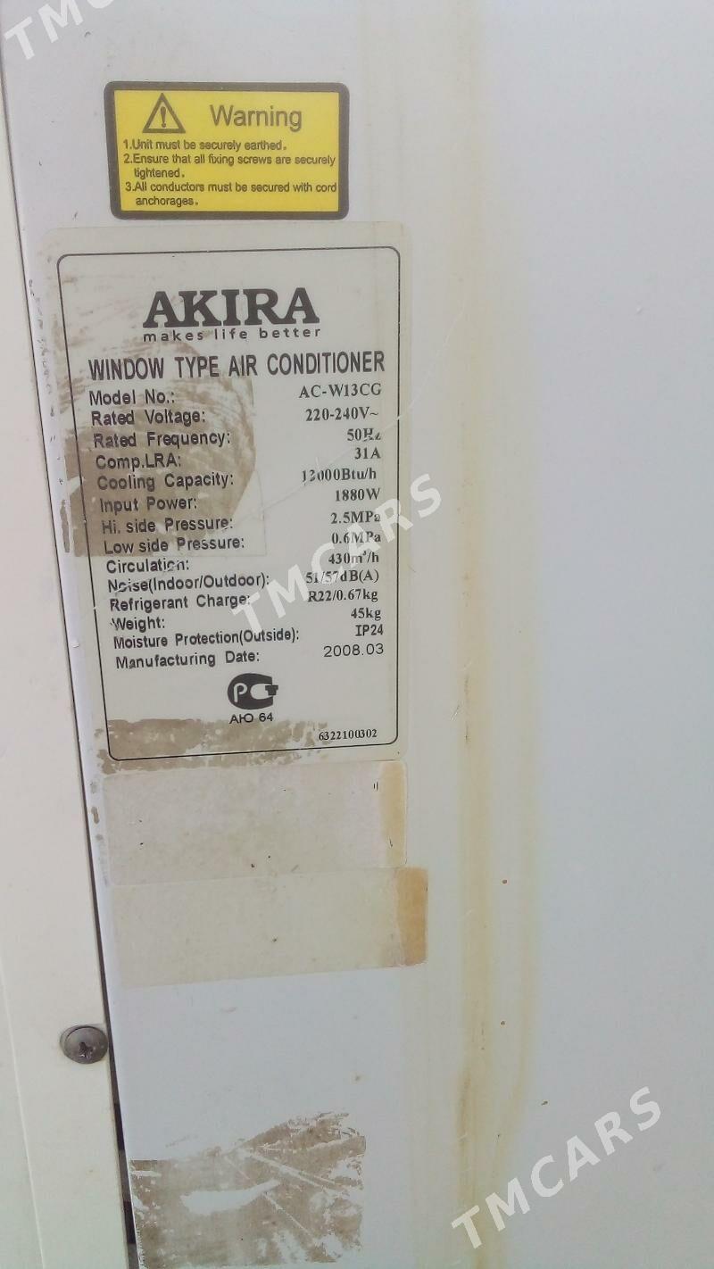 Akira 12lik Akira wintelyator - Balkanabat - img 4